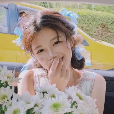 隐藏你的钱