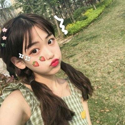 憨姑爷粤语